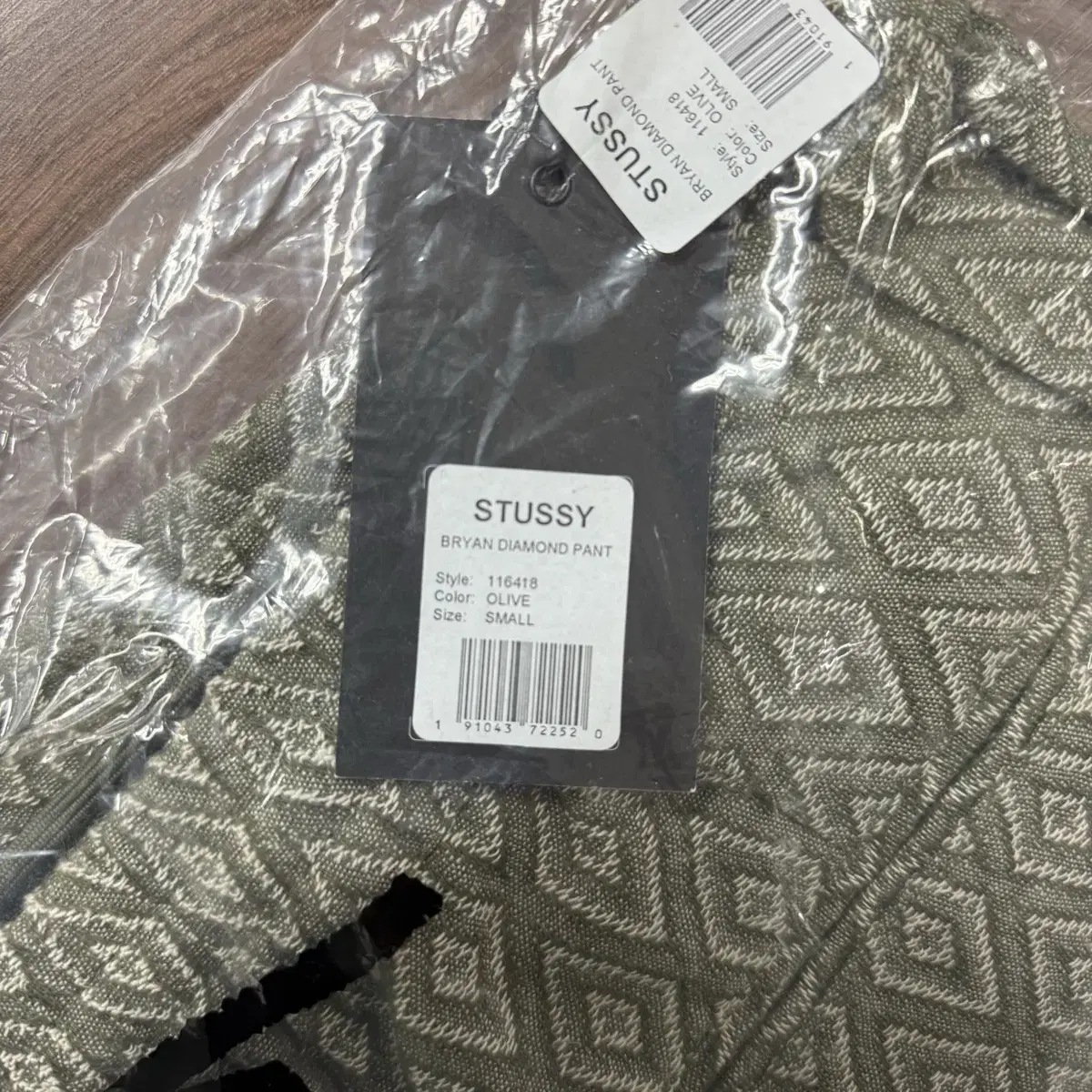 [S] 스투시 브라이언 다이아몬드 팬츠 Stussy Bryan Diamo