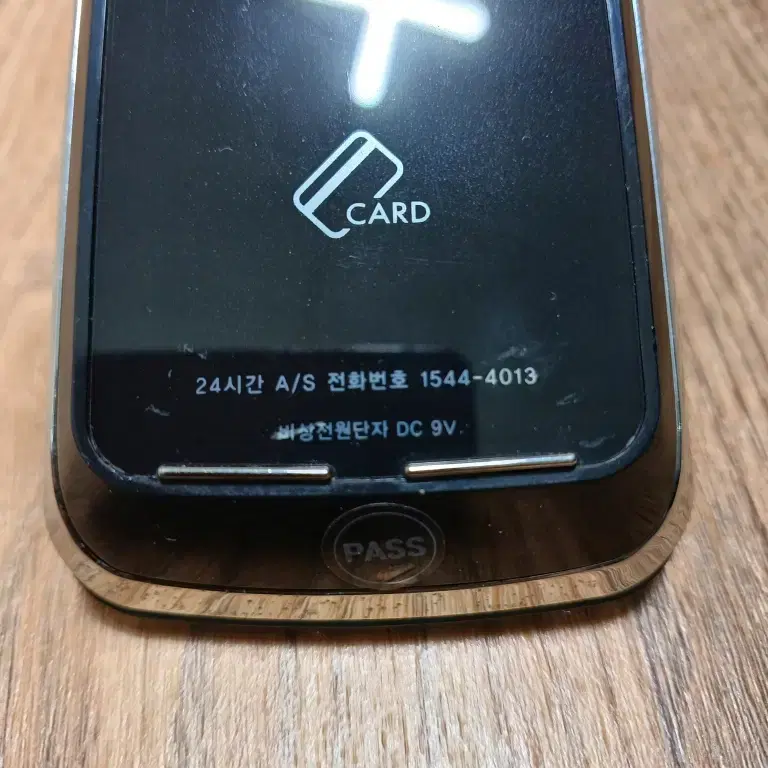 UNICOR 325S 카드형 디지탈 도어 락 부속품