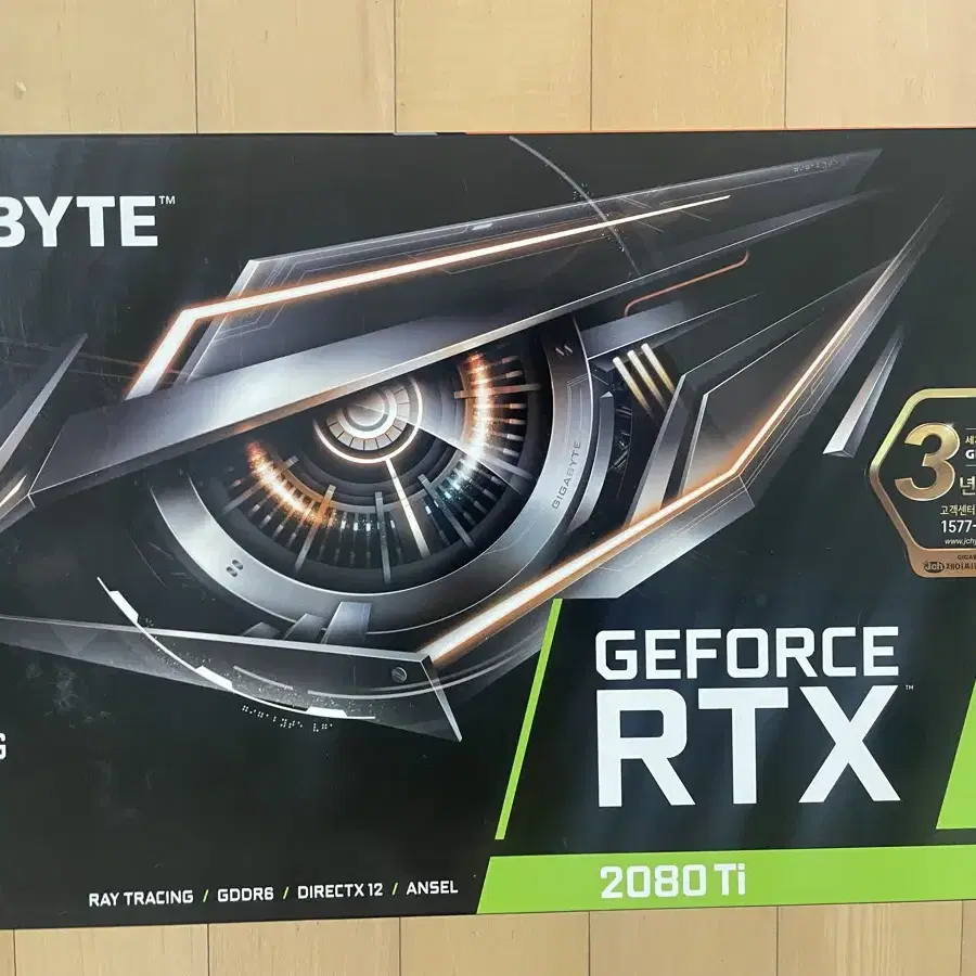 지포스 rtx 2080ti 새상품