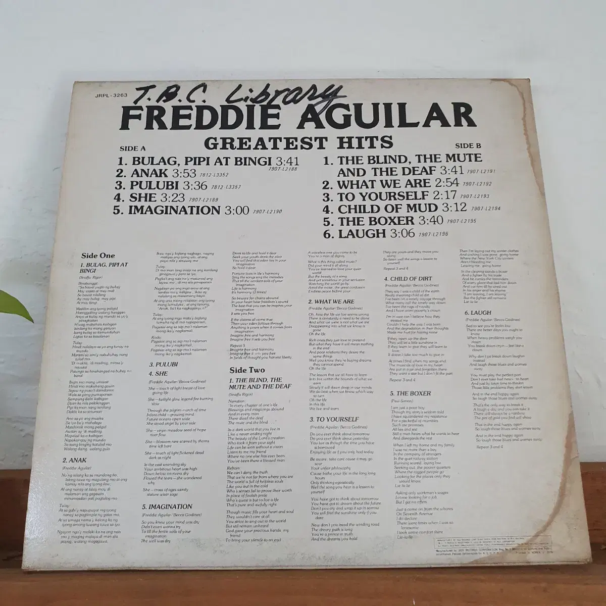 프레디아귈라 FREDDIE AGUILAR LP 1979  ANAK