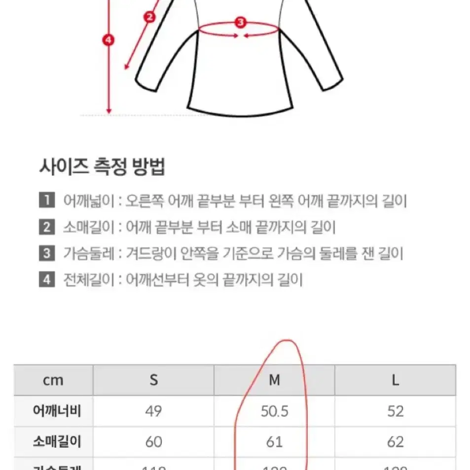 스파오 숏패딩 패딩 퍼 카라 크롭 푸퍼 M