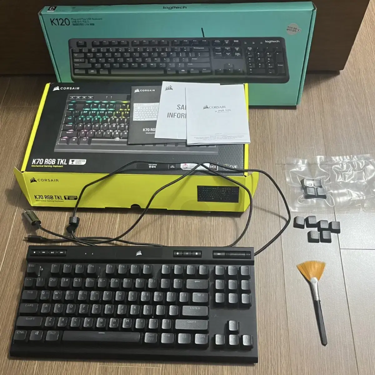 커세어 K70 RGB tkl 키보드 챔피언시리즈(저소음적축)+유선키보드