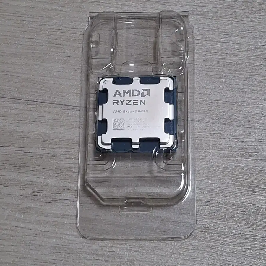 AMD 라이젠 8600G 벌크 팝니다