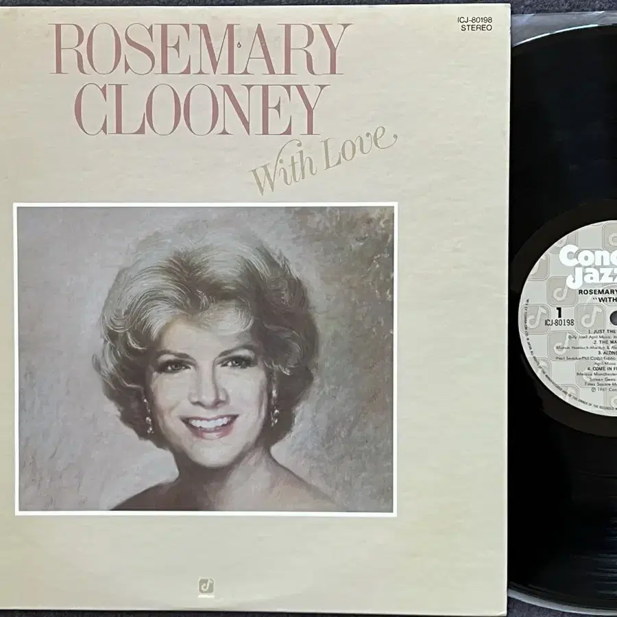 LP : Rosemary Clooney - With Love