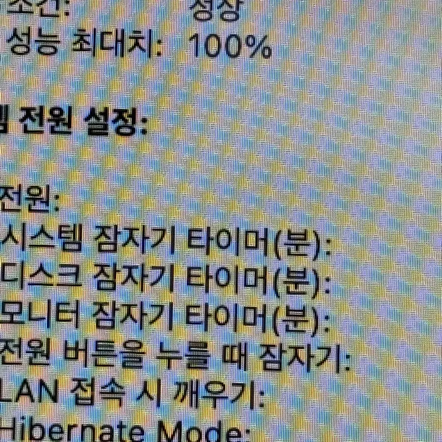 맥북에어 13인치 8gb 256gb 판매합니다(풀박스)