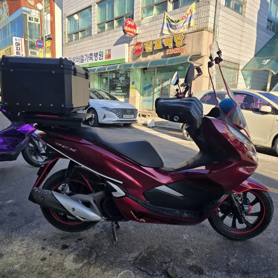 20년식pcx125   33.000km