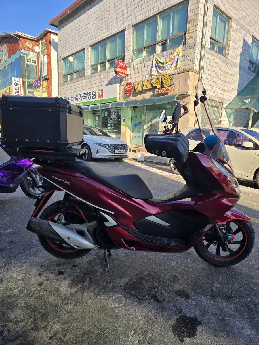 20년식pcx125   33.000km