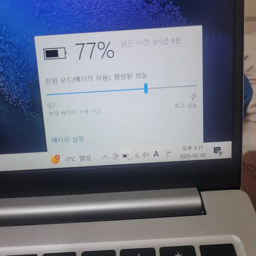 삼성 갤럭시북 NT750XDA KC38S