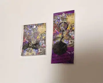 포켓몬 휴먼모시 램플러 샹들리에 키링 메탈 참