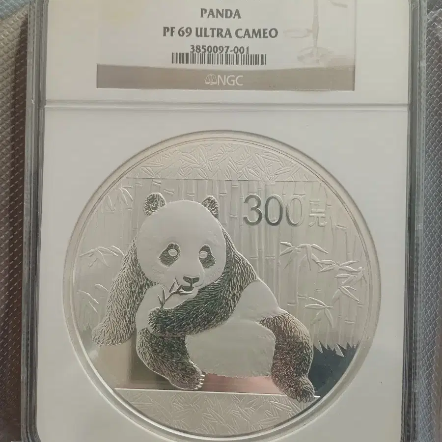 2015년 중국 1kg 팬더 은화 NGC PF69 ULTRA CAMEO