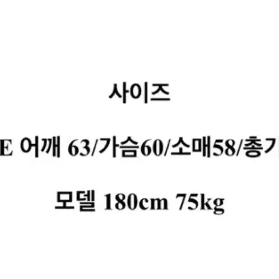 [반값택배 포함] 반집업 후드 무지 아노락 바람막이