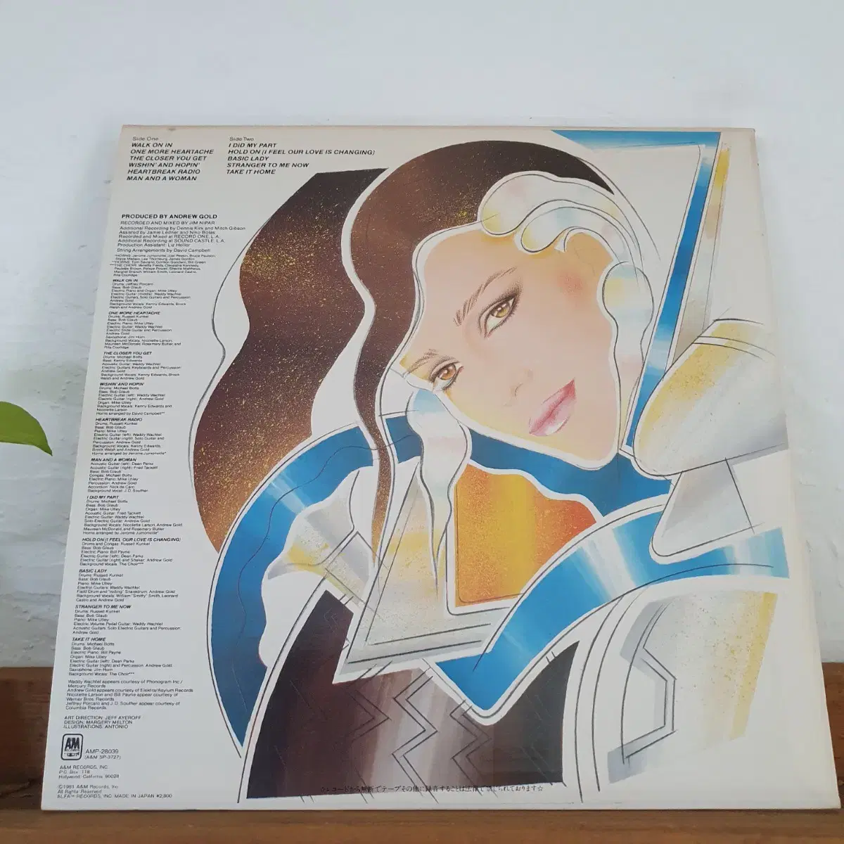 리타 쿨리지 Rita Coolige  LP  1981    일본반