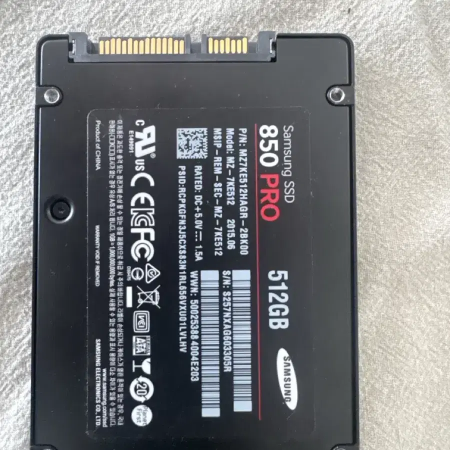 삼성 850프로 512GB 팝니다