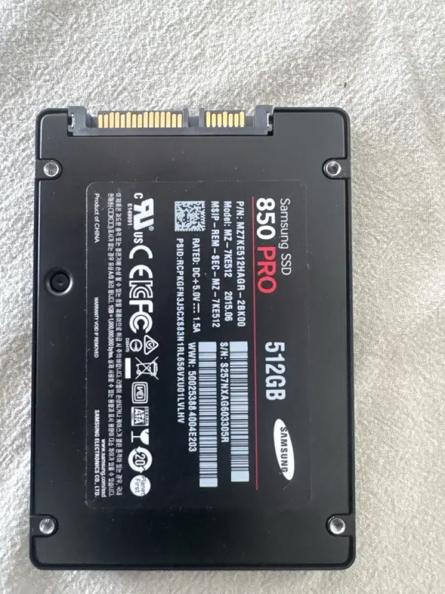 삼성 850프로 512GB 팝니다