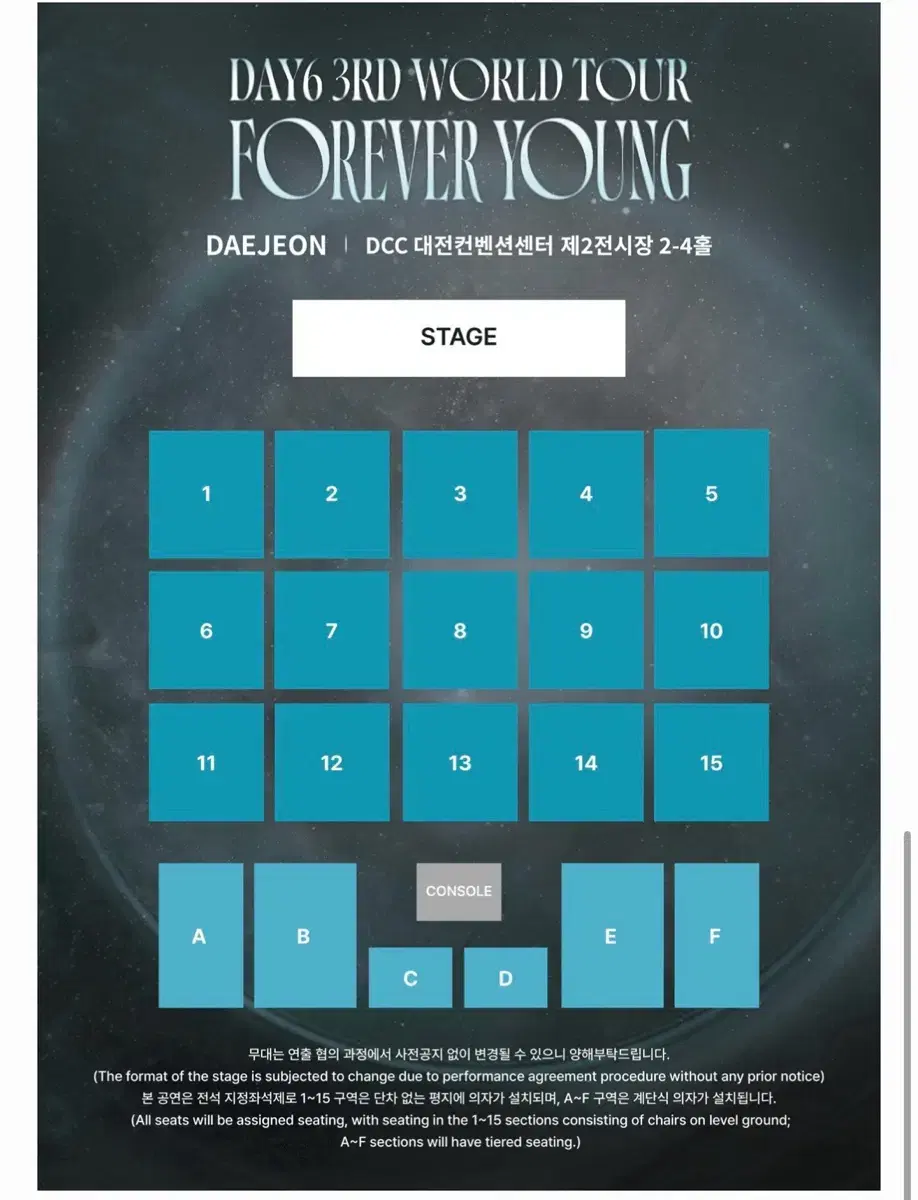 Zone 2, Row 9) day 6 WTS Daejeon First Concert