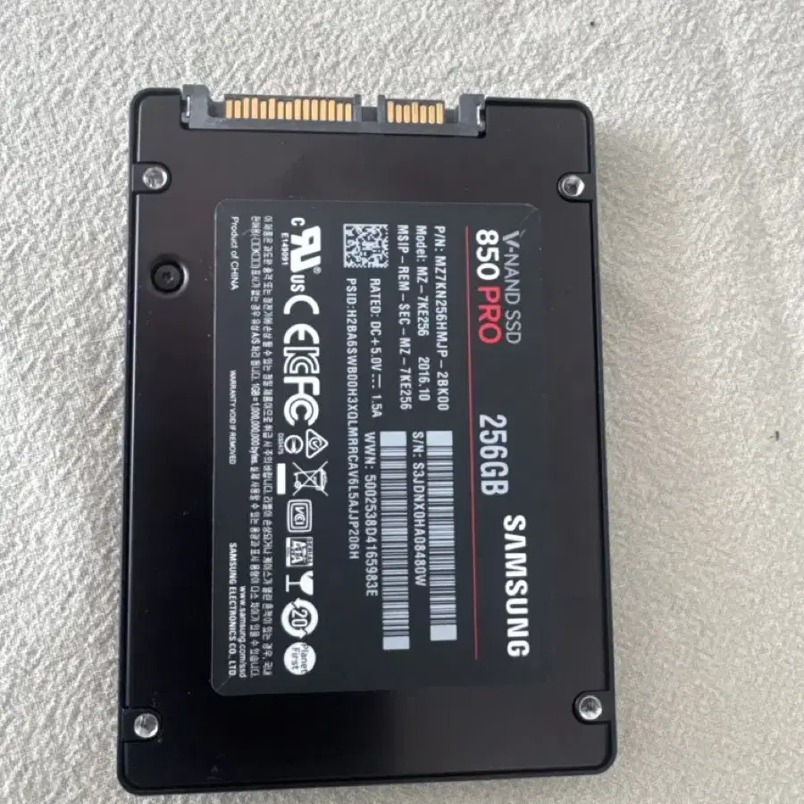 삼성 850프로 256GB 팝니다