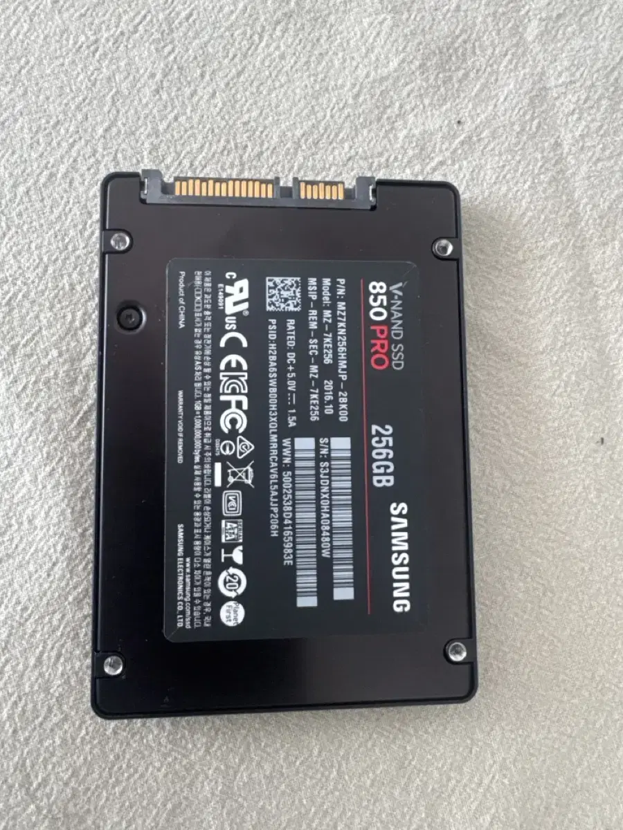 삼성 850프로 256GB 팝니다