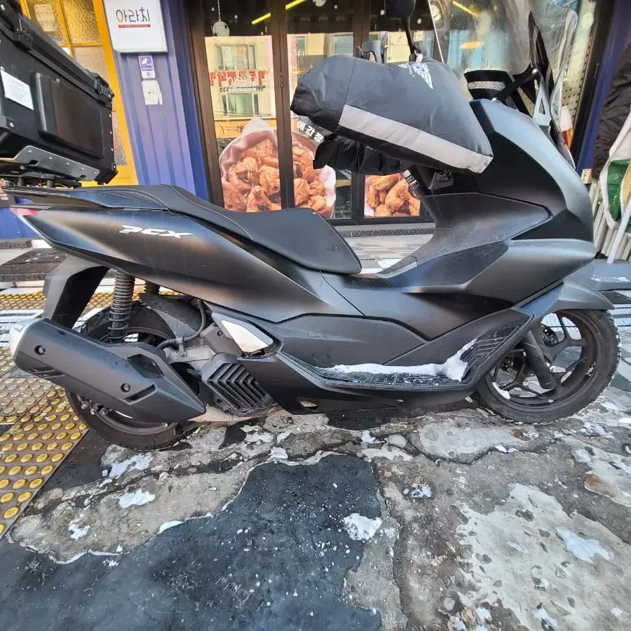 Pcx