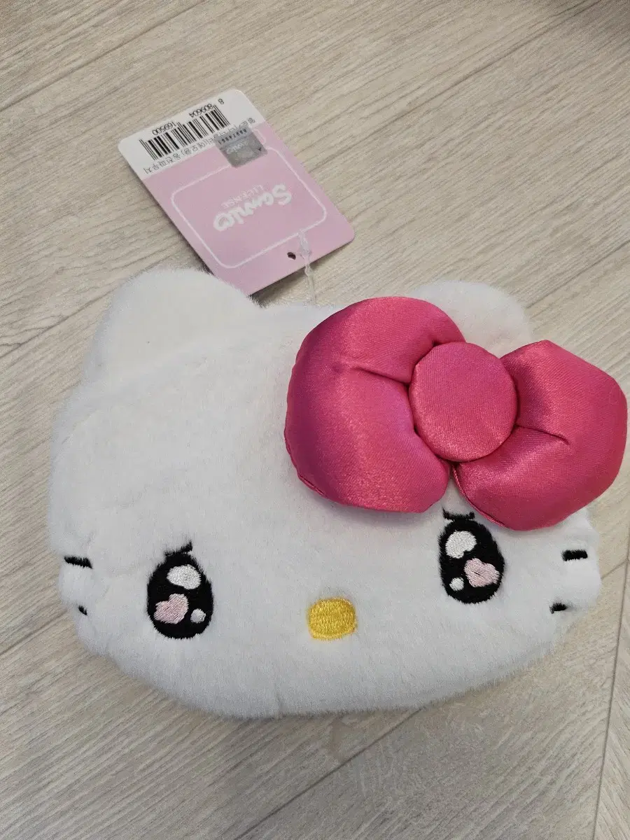 Hello Kitty Emoji Pouch