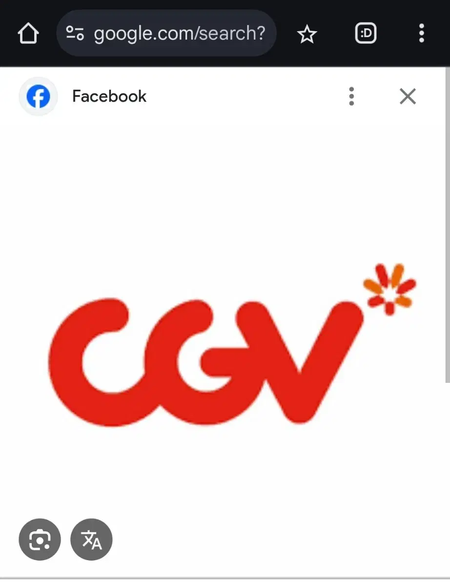 cgv 예매