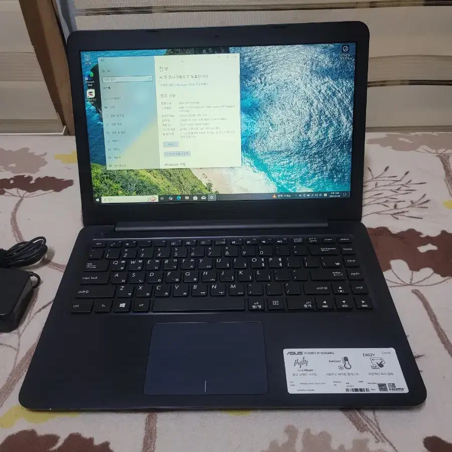 ASUS E402Y