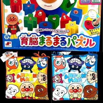 호빵맨 두뇌발달 퍼즐, 캐릭터 시트 쿠션 2개, 총 3개 세트