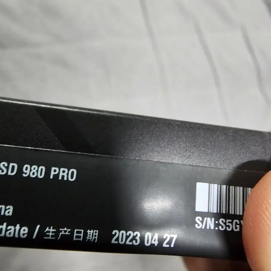 삼성 ssd 980 pro 500gb 미개봉