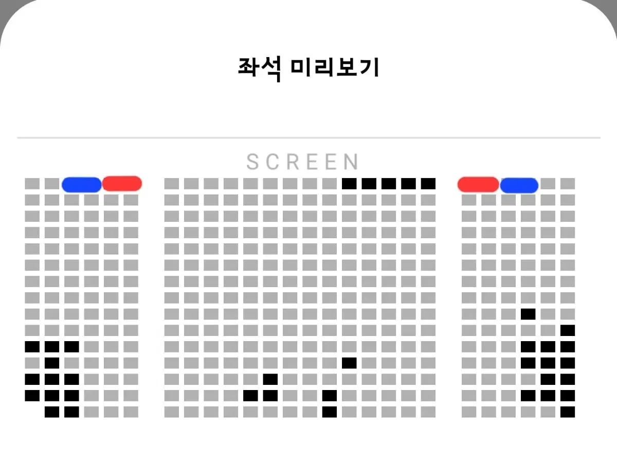 <월드타워> 16일 A열 말할수없는비밀 무대인사 통로 3주차 롯데시네마