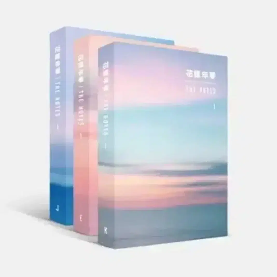 화양연화 더노트 영문판 1,2권 일괄판매