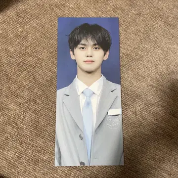 김규빈 종이 슬로건