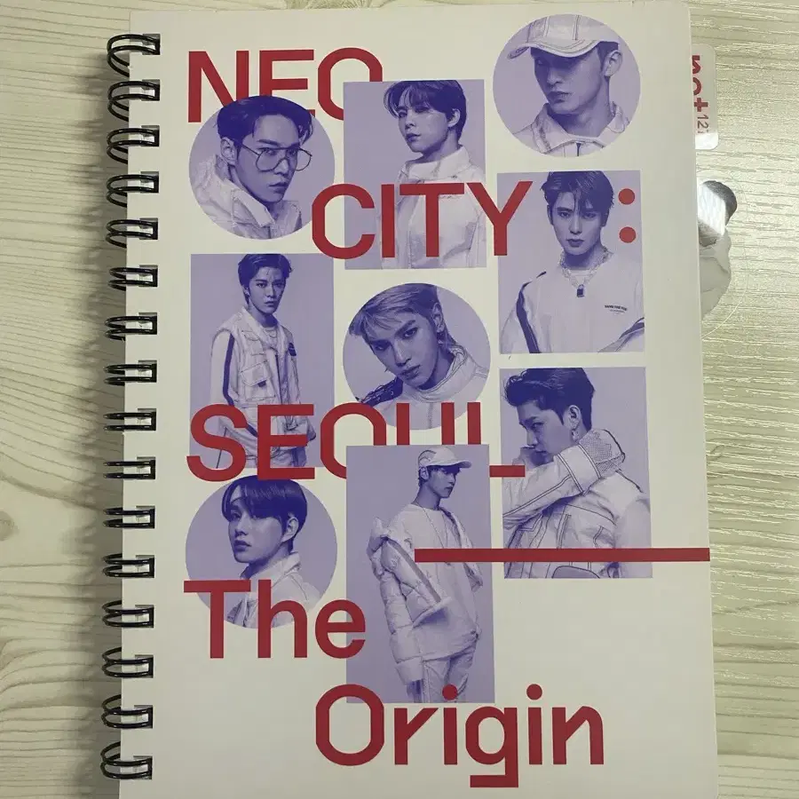 네오시티 nct 해찬 북마크 노트