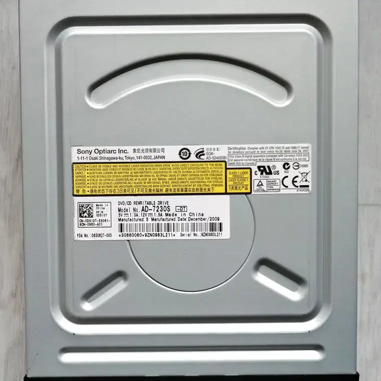 DVD-RW AD-7230S Sony ODD(택포)