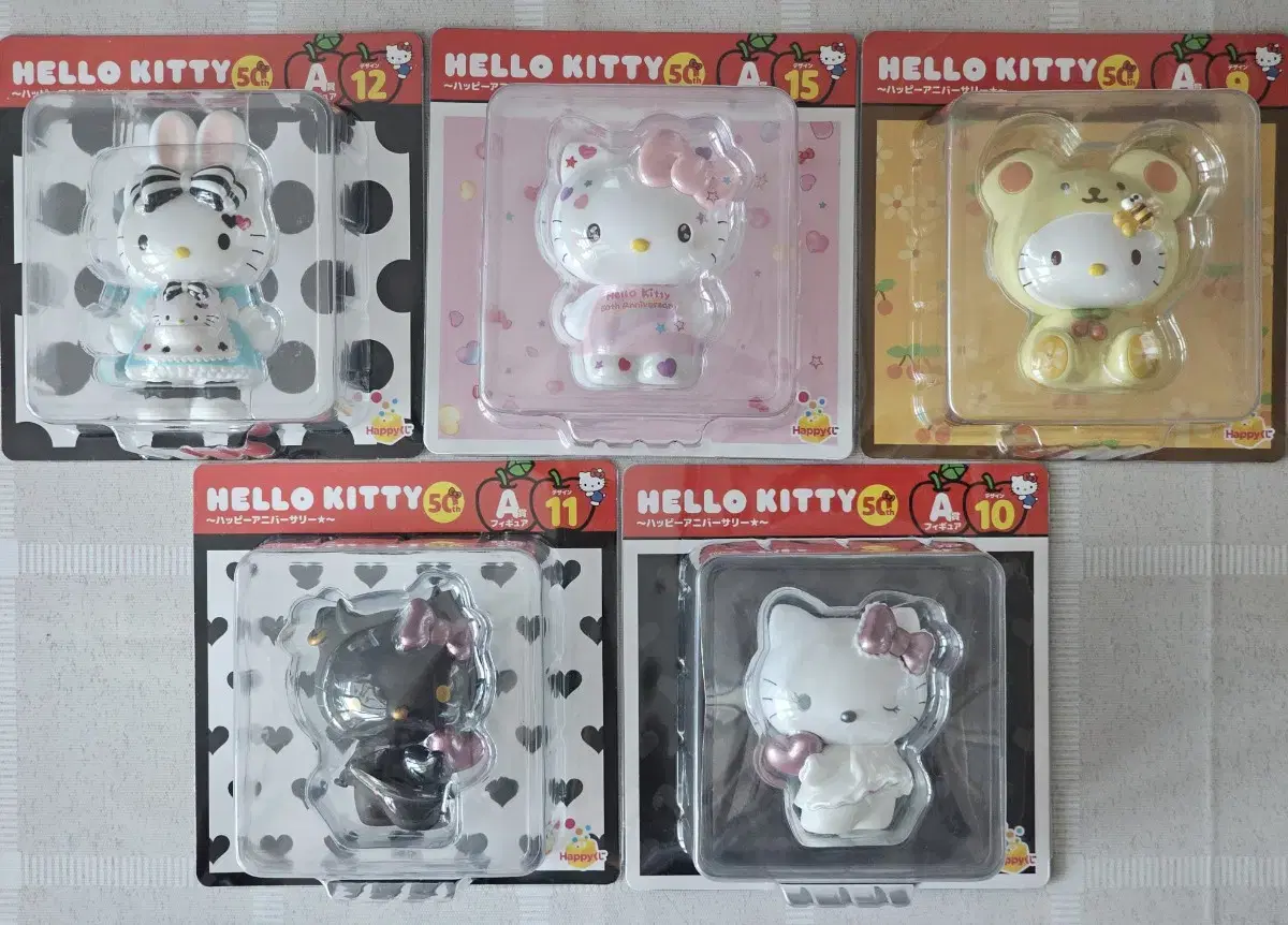 Hello Kitty 50th Anniversary Happy Kuji A Prize No. 9 Figure Kitty Bear