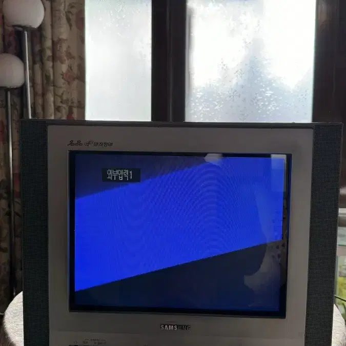 삼성 레트로 tv