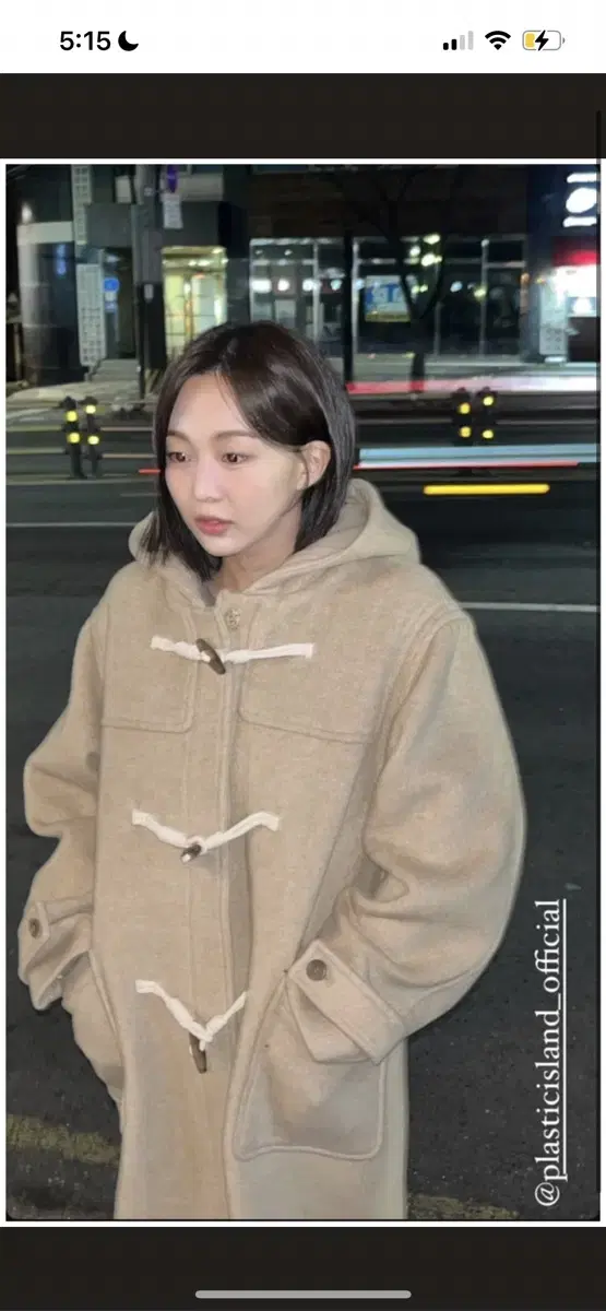 Keum Sae Rok Wearing) Plastic Island Hooded Duffle Tteokbokki Coat