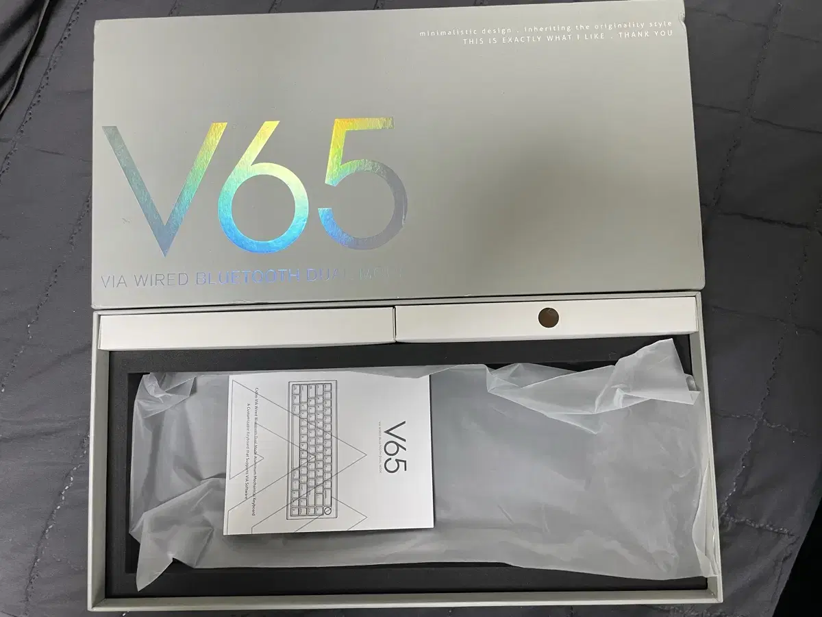 기계식 키보드 cidoo v65 pro