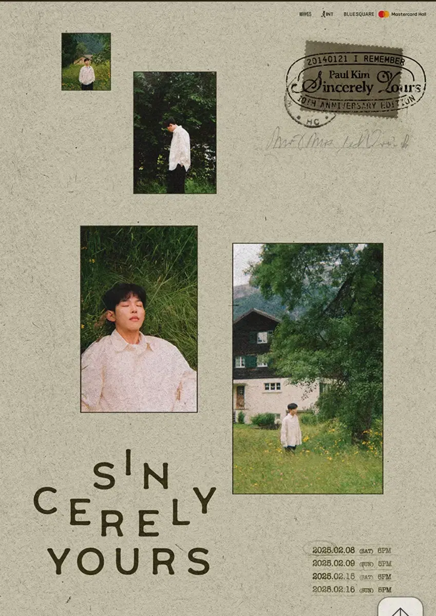 폴킴 소극장 콘서트 Sincerely yours 막공 1매 원가 양도