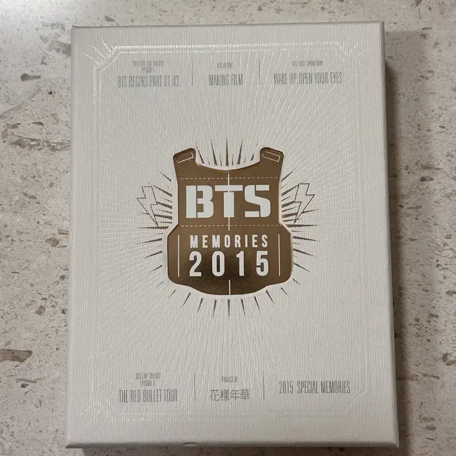 방탄소년단 bts 2015 메모리즈 memories 풀박 양도