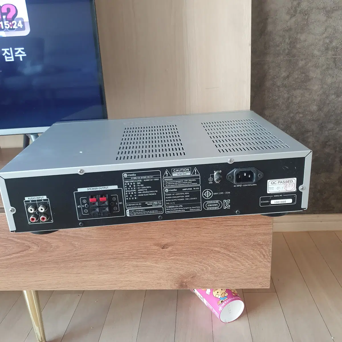 노래방 엠프 태진 TA-352 / 32 인치 TV모니터 POL32H