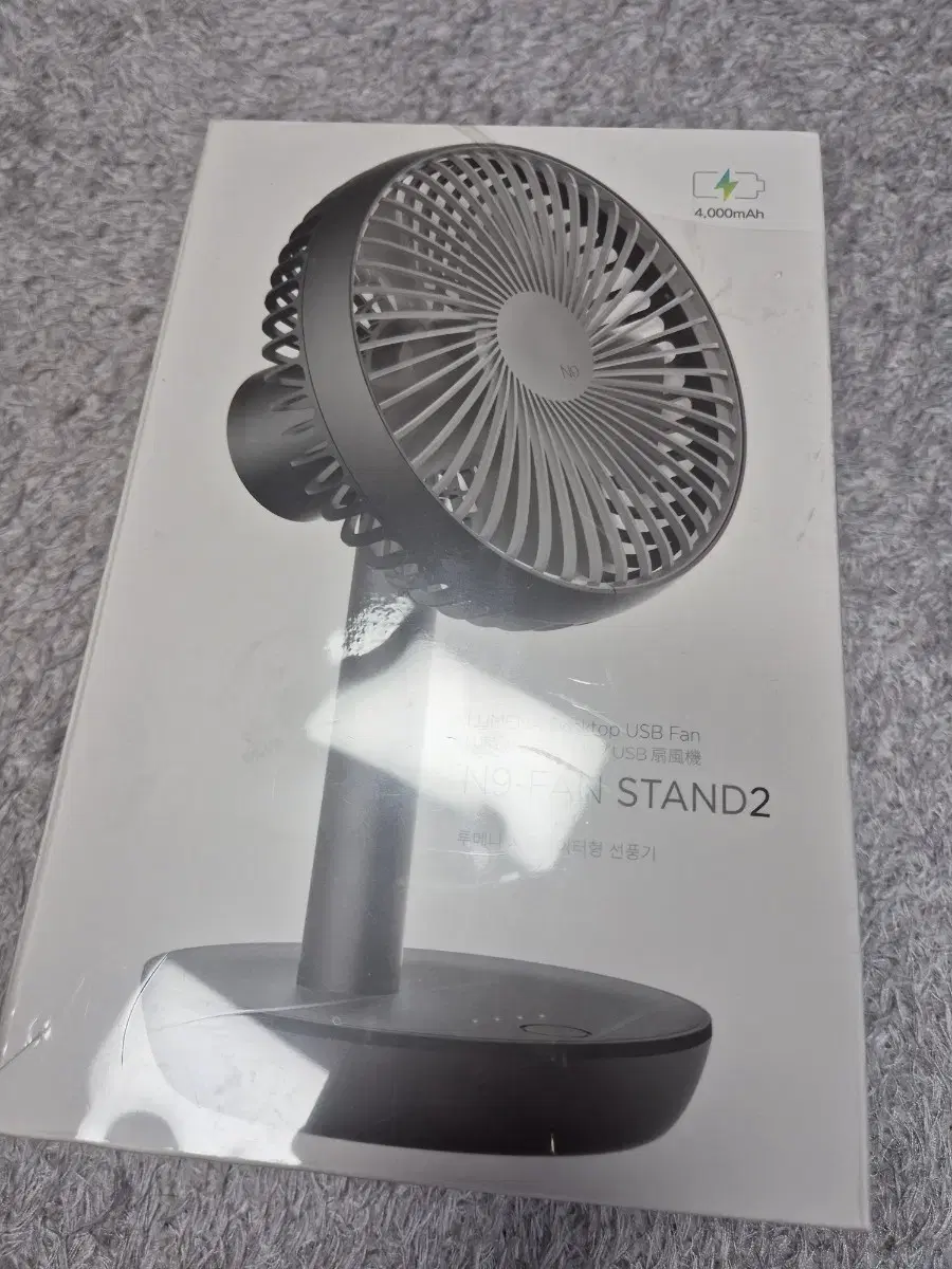 미개봉)루메나탁상용선풍기 USB Fan