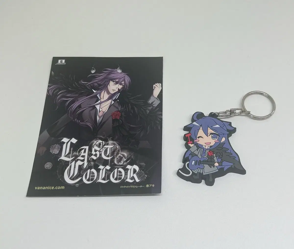 Haja X) Kakupo Banana Is Lover Strap keyring official goods Sell