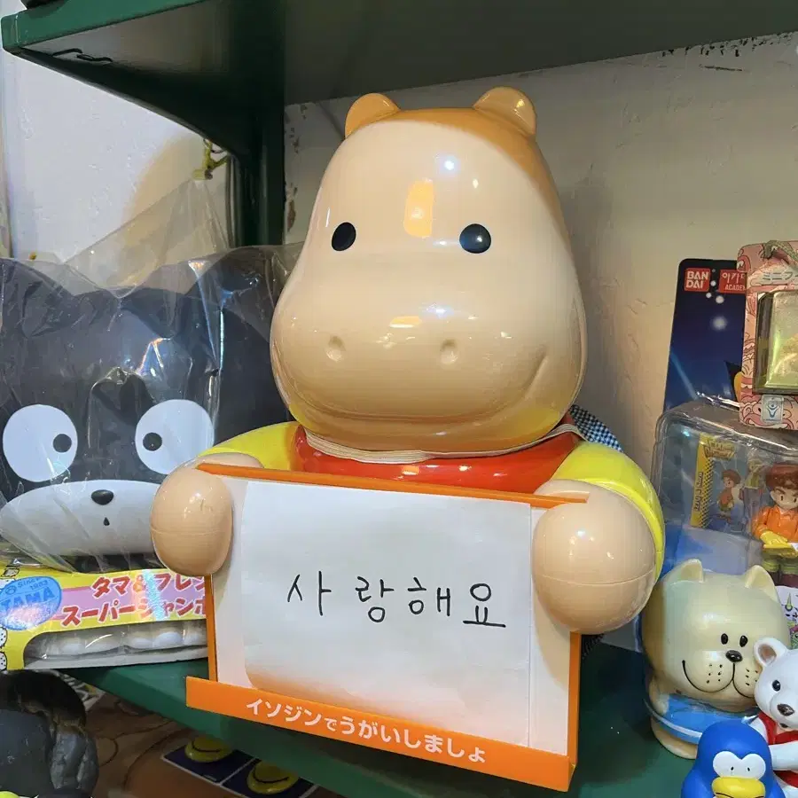 투바투 포카