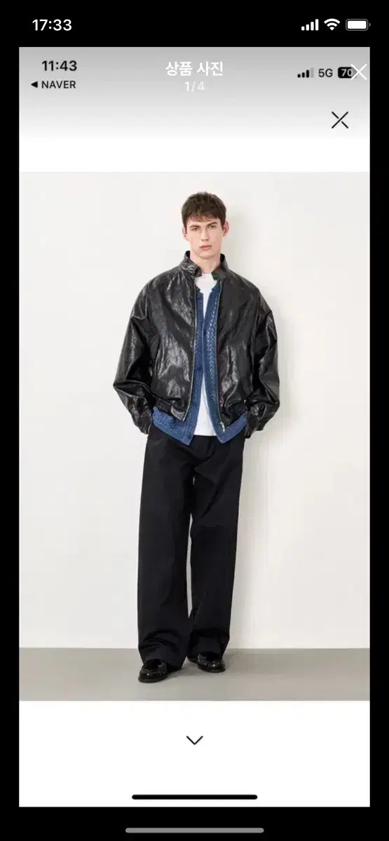 100) Time Homme Cracked Leather Jumper Black