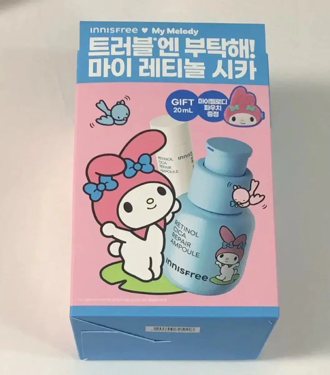 이니스프리 시카 레티놀 앰플 30ml