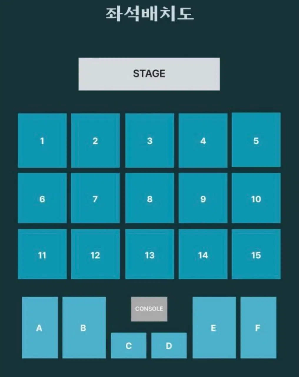 Day 6 Daejeon Concert First Concert WTS