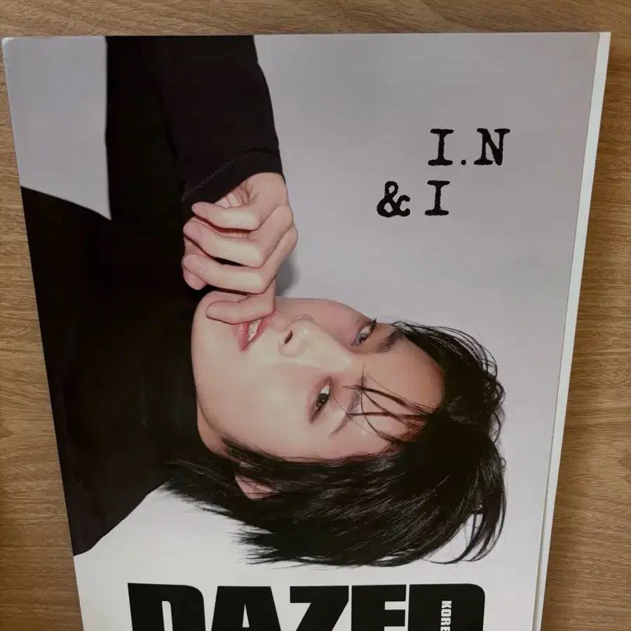 스트레이키즈 아이엔 DAZED잡지 팔아요.