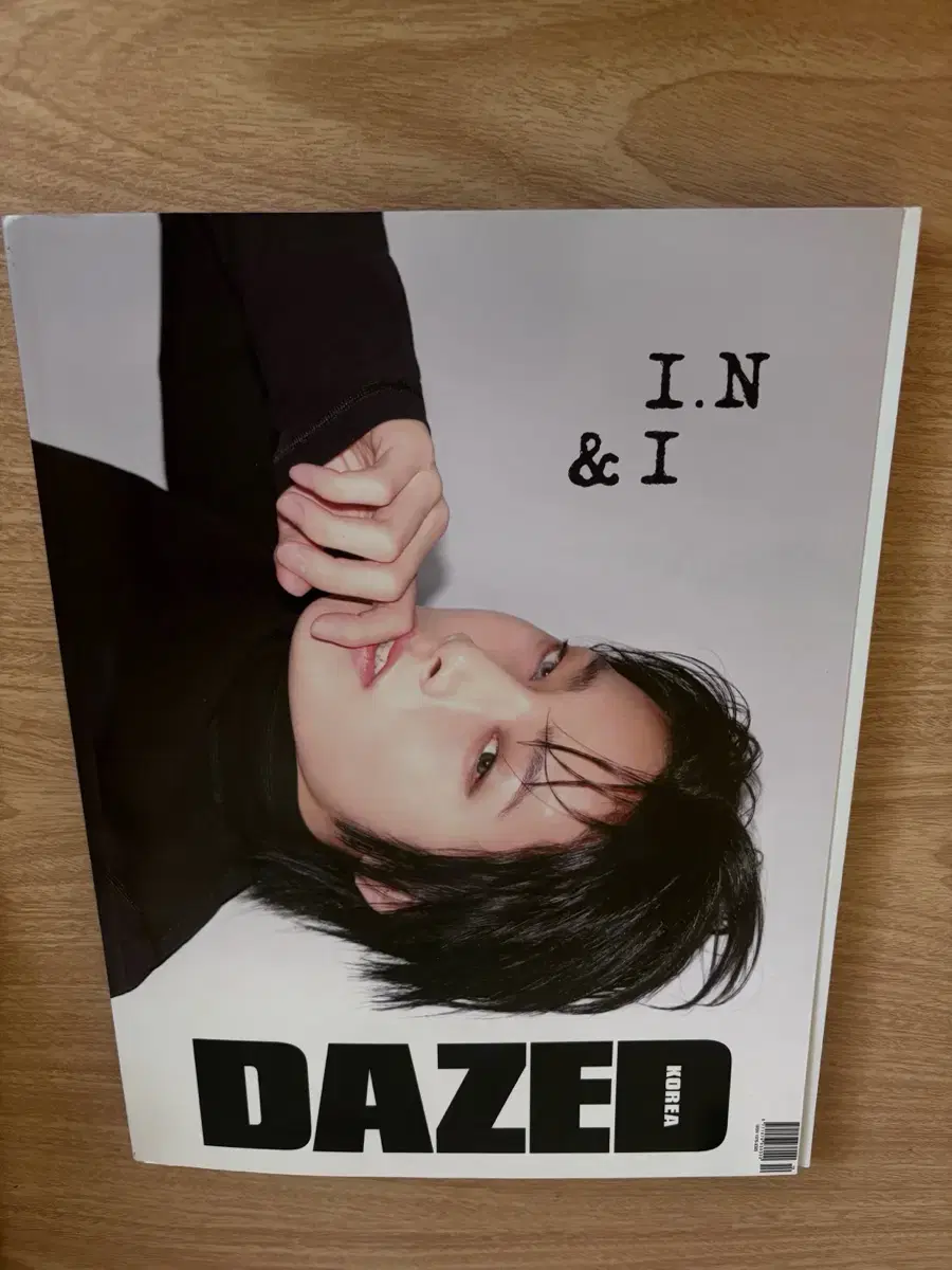 스트레이키즈 아이엔 DAZED잡지 팔아요.