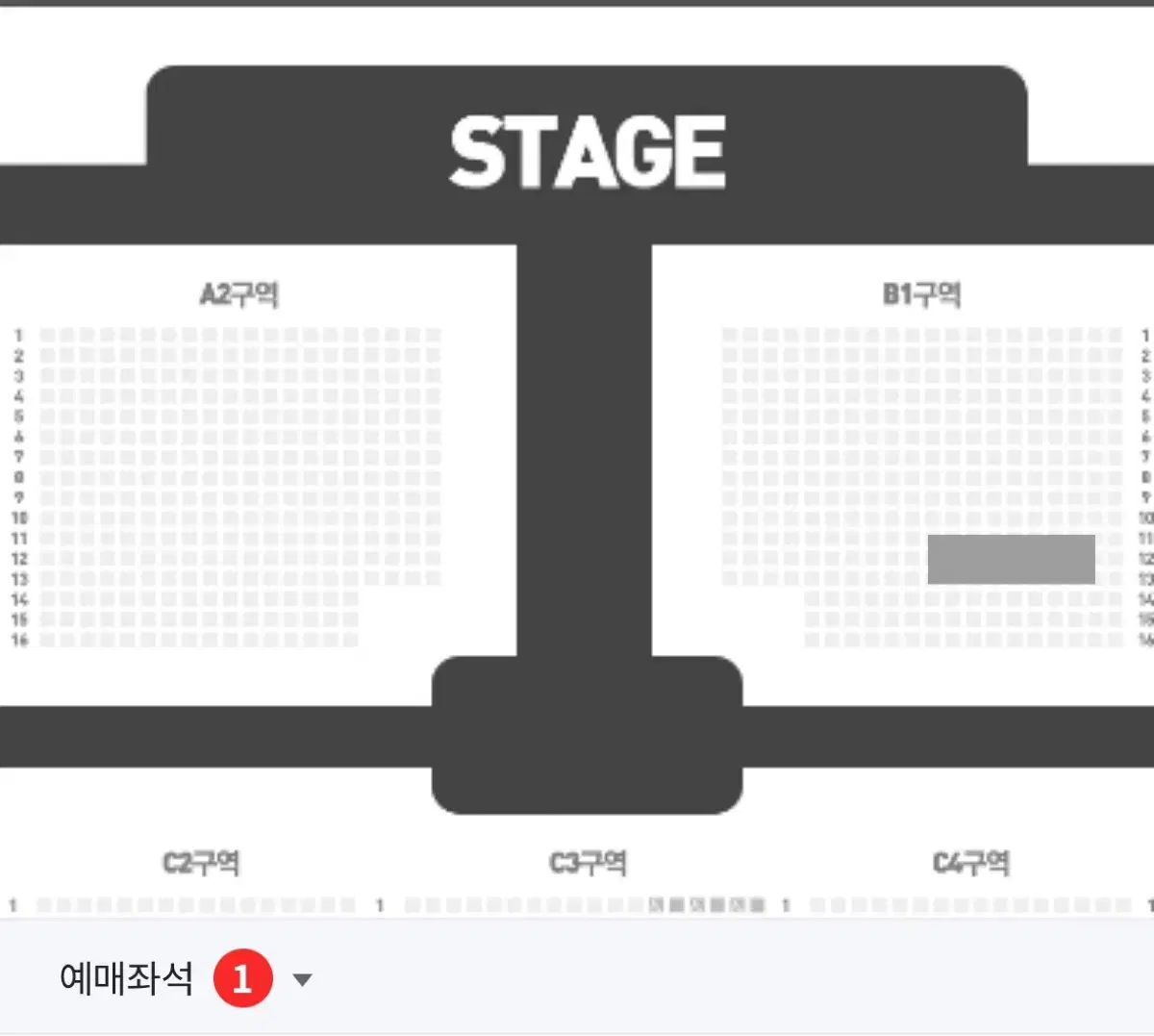 어썸 엑스디너리히어로즈 X 하이파이유니콘 2/22