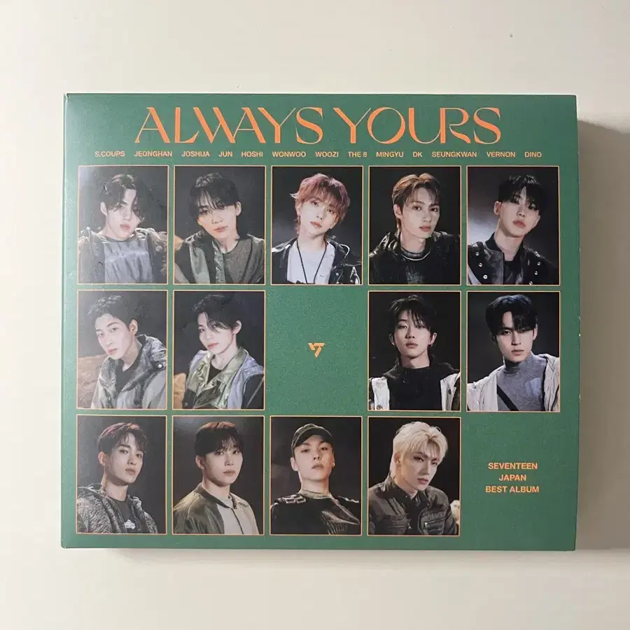 세븐틴 일본앨범 always yours 개봉앨범 양도