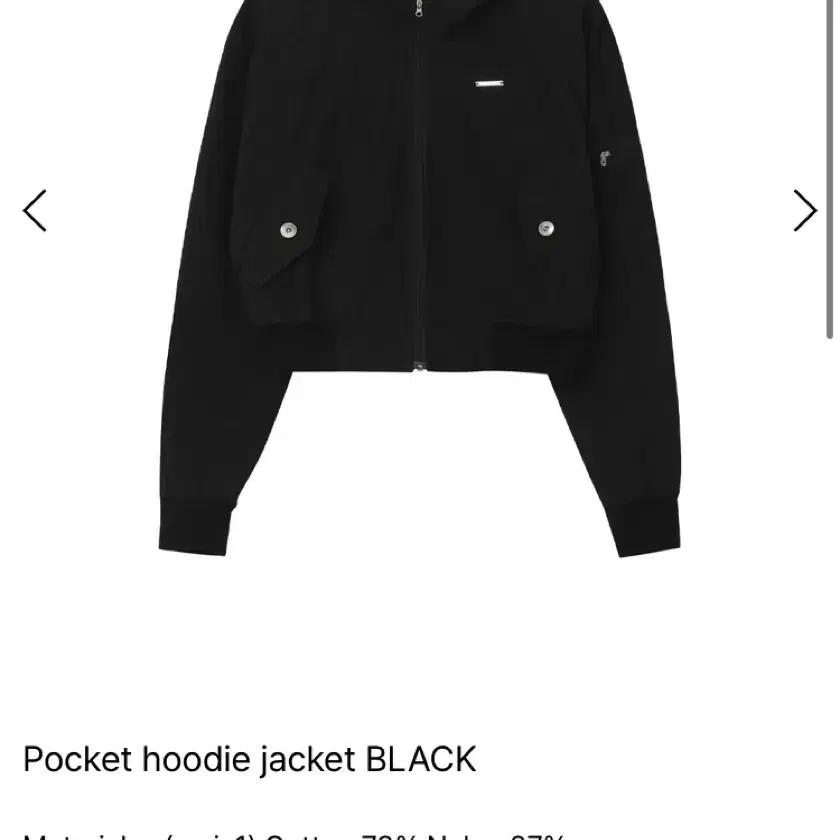 misekiseoul 미세키 서울 pocket hoodie jacket